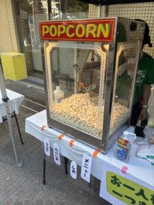 ポップコーンを作っている様子