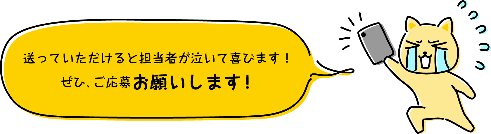 年間カリキュラム