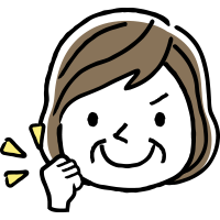 地域で活動したい！